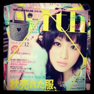 with