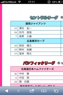 �B�E�K�E(�m�D`)�E�K�E�B