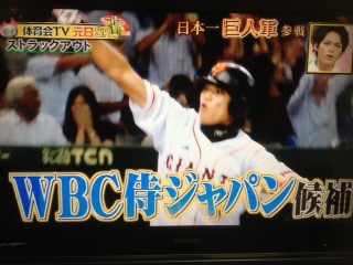 �̈��TV