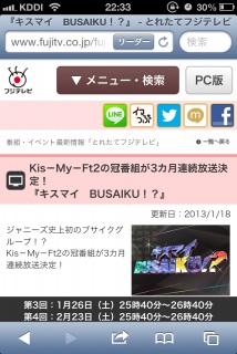 �L�X�}�C BUSAIKU�I�H