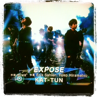 EXPOSE