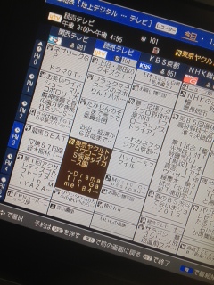 (�G�́G)��o(�O���O)o