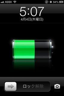 �܂������N���Ȃ����񂯂�