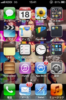 �ꉞ���������ۂ���AiPhone�B