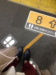 �t�炵���̂�������Ȃ�