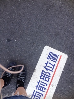 ���炢��