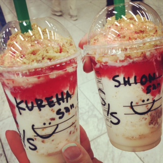 �X�^�o