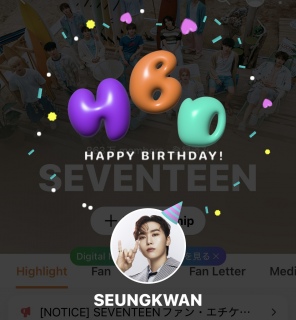 HAPPY_SEUNGKWAN_DAYI